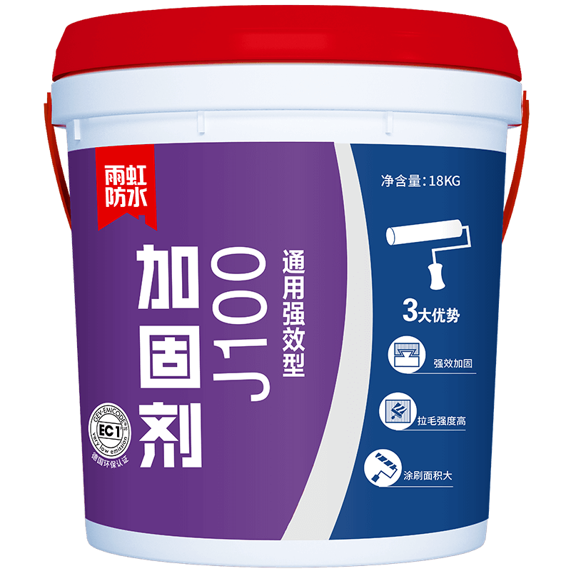 雨虹防水 J100墻固界面劑 墻面加固劑 防潮型通用界面劑 透明墻固  18kg