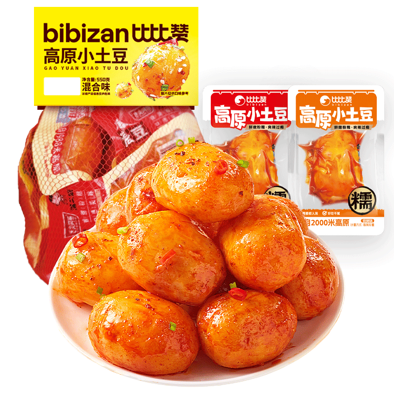 ȱ ԭСζ 500g 0֬ ʳ ±ζʳ 8.9Ԫ