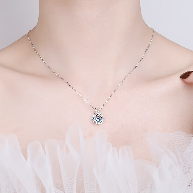 S925纯银莫桑石雪花星芒项链吊坠女简约时尚情人节礼物送女友礼物 一克拉莫桑钻吊坠不含项链【带证 925银