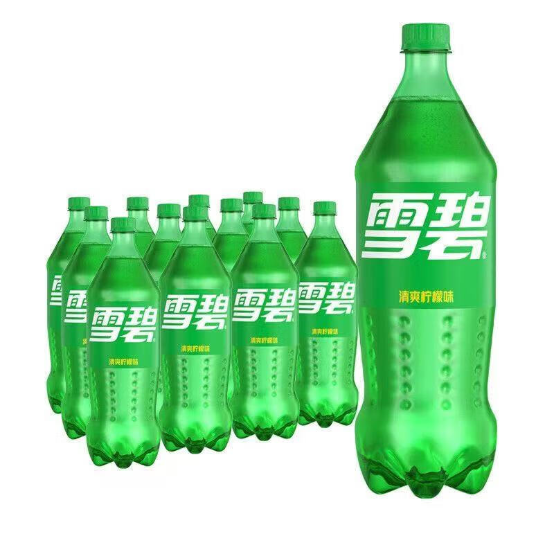 商品图片 5