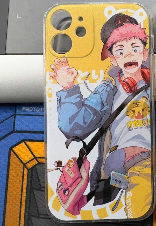 菲利捷杯面虎杖悠仁【杯面面面】咒术回战虎杖悠仁周边小虎子手机壳