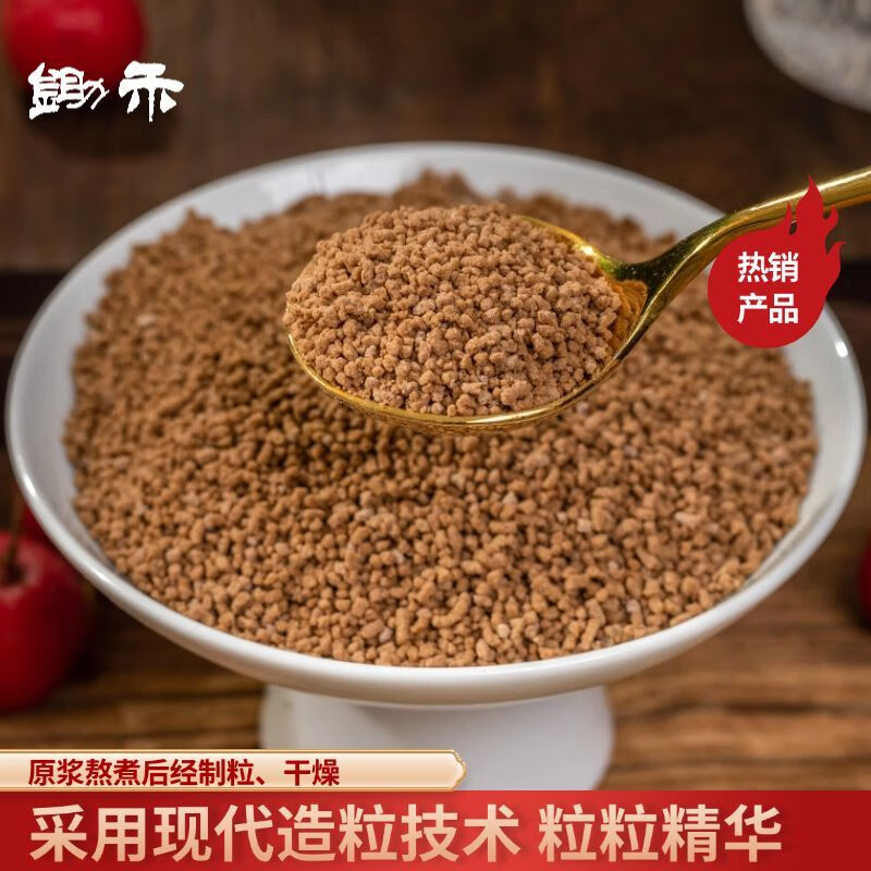 鋤禾桂花酸梅晶380克袋裝速溶酸梅粉烏梅酸梅湯解渴原料酸梅晶粉 鋤禾27年老品牌北京廠產(chǎn)廠發(fā) 買2041克999克