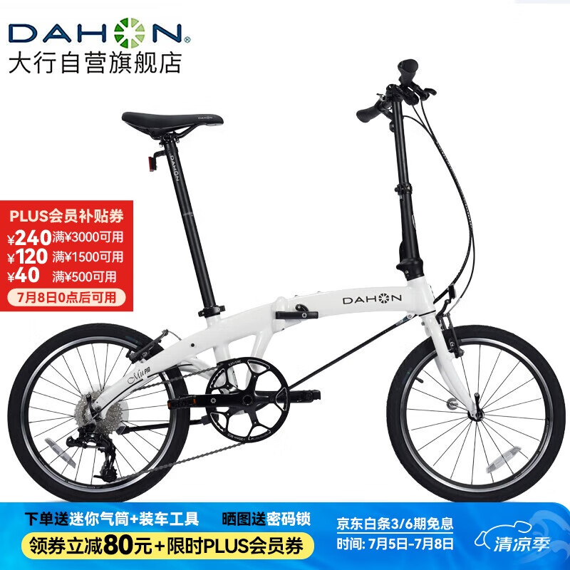 ���� �۵����г� P10 20Ӣ�硢10�١����Ͻ�Vɲ