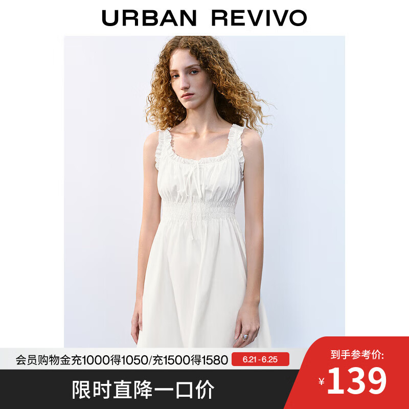UR2025夏季新款女装法式木耳边系带打揽无袖连衣裙UYY750068 本白 M