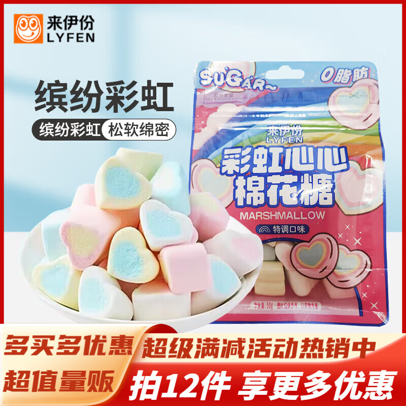 �������ǹ���ʳ�칫�ҽ������ 50g�ʺ��޻��� 3.25Ԫ