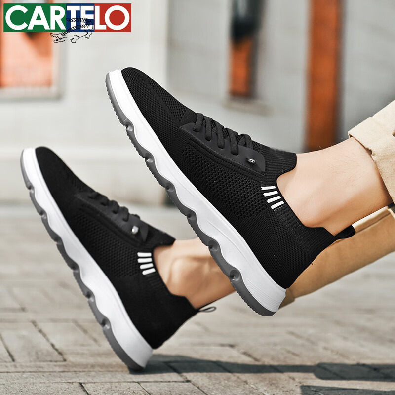 卡帝乐鳄鱼运动休闲鞋春夏新款男鞋时尚低帮鞋男小白鞋百搭潮流平底板鞋 黑色[透气款]QH605 43
