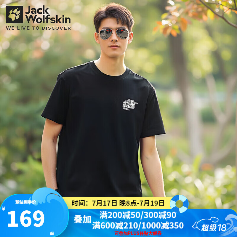 Jack Wolfskin��צ��Ů����䴺���˶�����ӡ��ͼ������͸��Բ�����T��5823232 5823232-6000/��ɫ S 170/92A