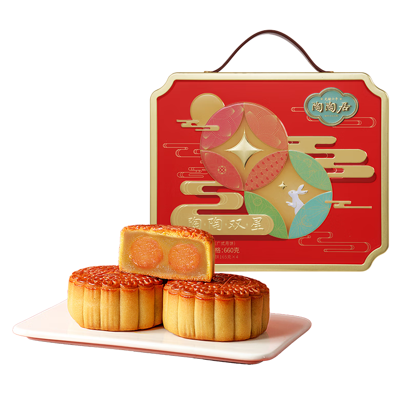 �վ������±���� ��ʽ����˫�ư����� ��ͳ��ʽ�±� �����Ź����� ˫�ư�����660g 4��1ζ