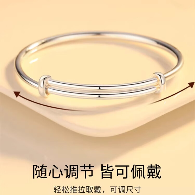 满天星纯银手镯女9999足银实心可调节推拉镯子送妈妈女友 繁花25 送礼盒+证书