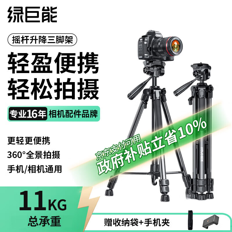 ̾ܣllanoż ΢ֻרҵӰά̨ ֱ¼Ǽ ܸʿ῵