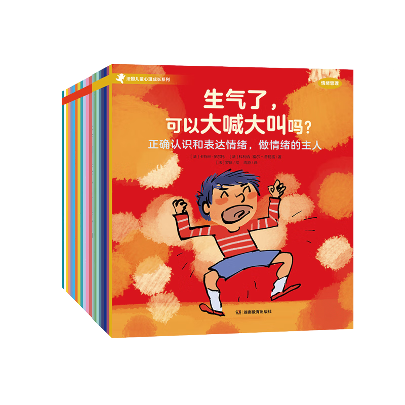 ������ͯ�����ɳ��汾 ���������罻������