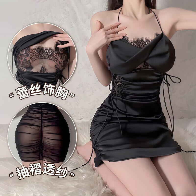 姬欲qqny情趣内衣母犬sm羞耻大尺度性感房事战袍纯欲勾魂裸性感睡衣女 【黑色奶盖裙】御姐刺激大尺度床上日式约会内情侣战衣 均码80-140斤情趣约会内衣服方便老公吃sm主奴