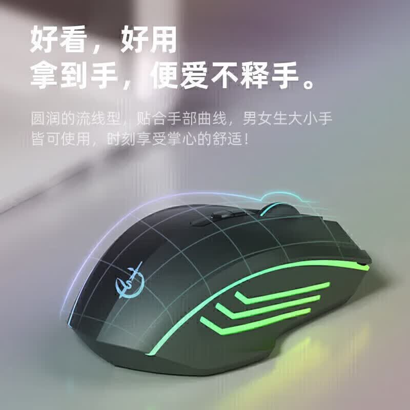 适用机械师曙光16S无线鼠标全新曙光15/16/18Pro游戏Air静音鼠标 【有线/无线/蓝牙三模】紫色