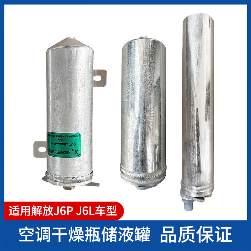 联诚集团获得空气干燥器旋转实验台架专利下降操作劳动强度