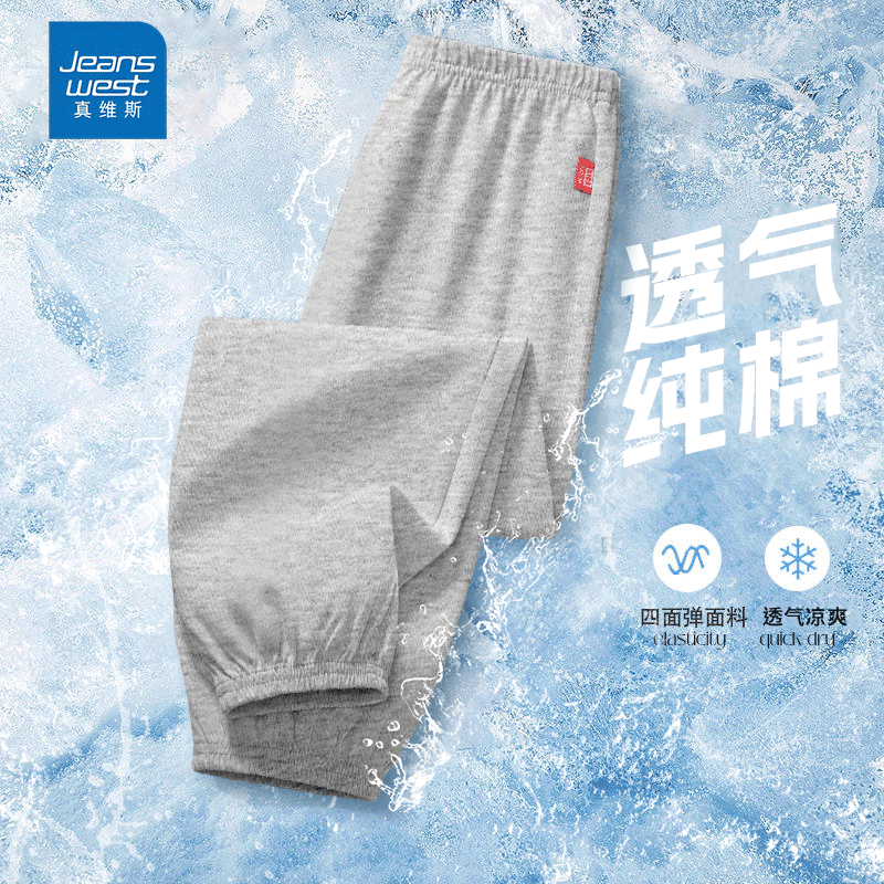 ��ά˹ ��ͯ�̿� 160