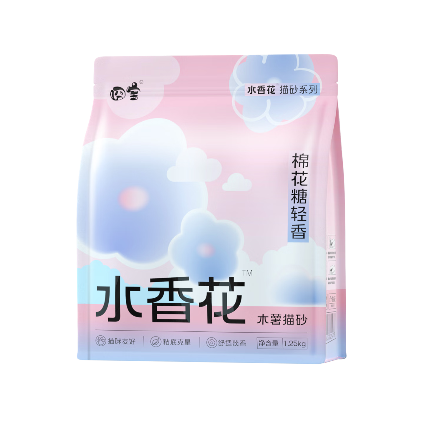 囧宝猫砂云朵绵绵水香花木薯猫砂除臭香味纯木薯猫砂木薯砂除臭猫砂 【买6送2】云朵淡香木薯砂2.5斤*8包