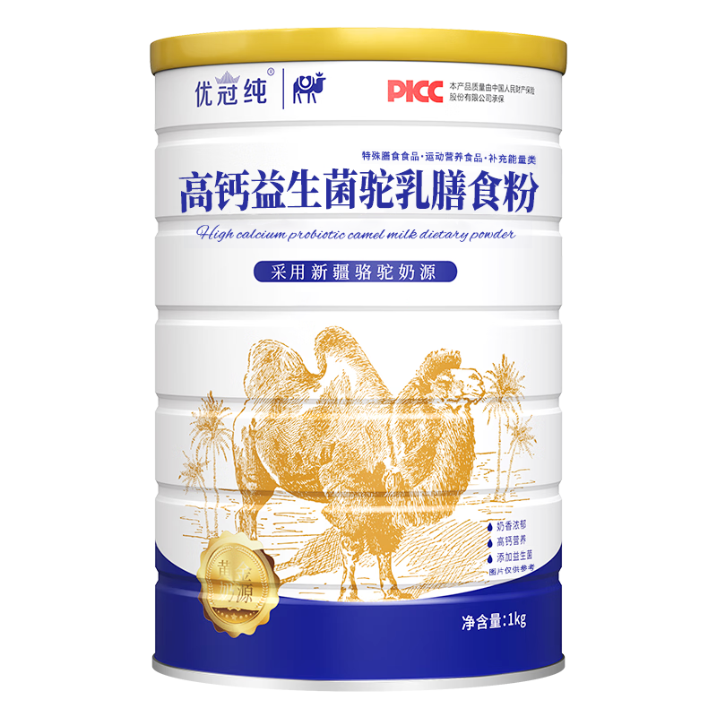 Źڴ̷½˿߸ʳ Ƽװ 1kg*3 +