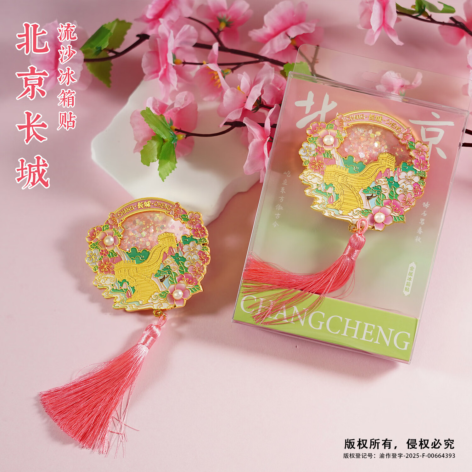 �������б������ʹ���̳�ú�԰�Ĵ�������ɳ������������μ���Ʒ ������ɳ�����������װ��