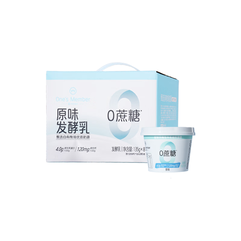 One's Member ������ԭζ���� 135g 16�� ���·����� 51.9Ԫ/������155.7Ԫ��