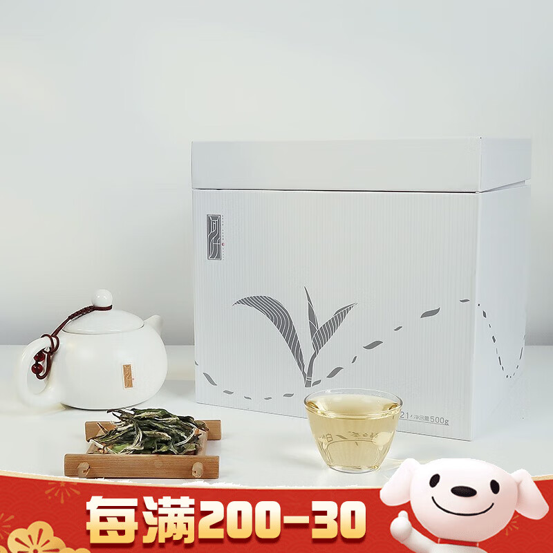 ��Ҷ �����ײ� ��ĵ�� 500g