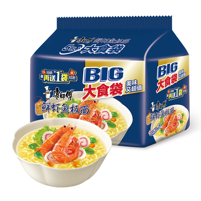 康师傅 方便面 大食袋鲜虾鱼板面五连包139g*5 泡面袋装速食 方便食品