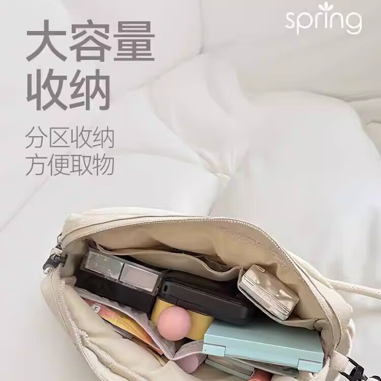 Spring Maternity喜临新款妈咪包多功能轻便单肩包健孕美蹦极包 燕麦杏