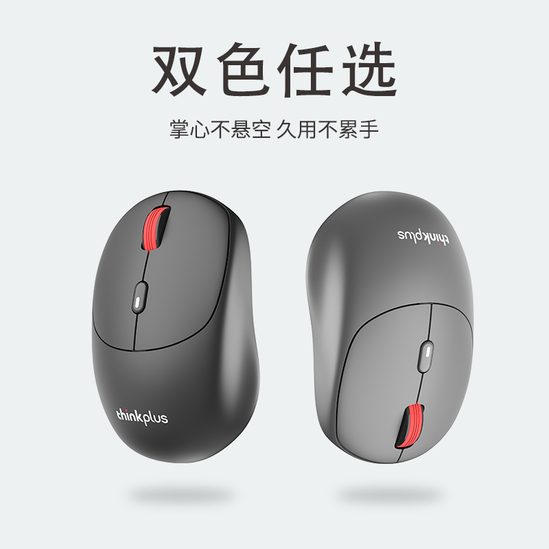 图 8