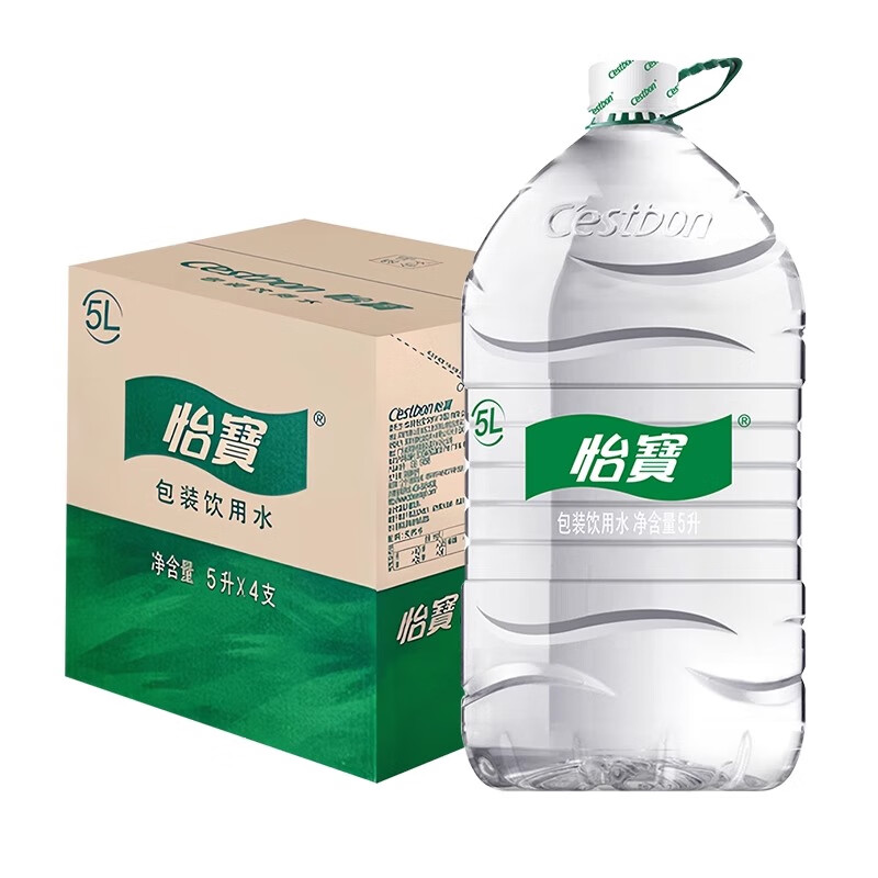 怡宝官方授权天然饮用水5L*4企业大桶装水天然纯净水家用【正品保障】 怡宝天然水5L*4桶/箱