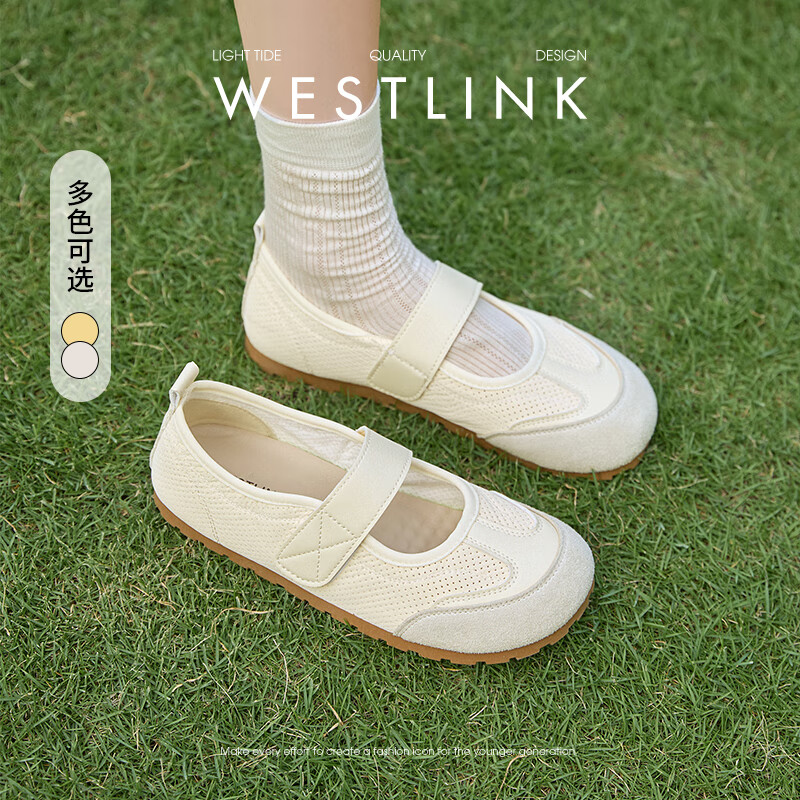 西遇运动芭蕾鞋女2025新款夏季薄款透气网面德训鞋平底玛丽珍单鞋 米色 35 (225)