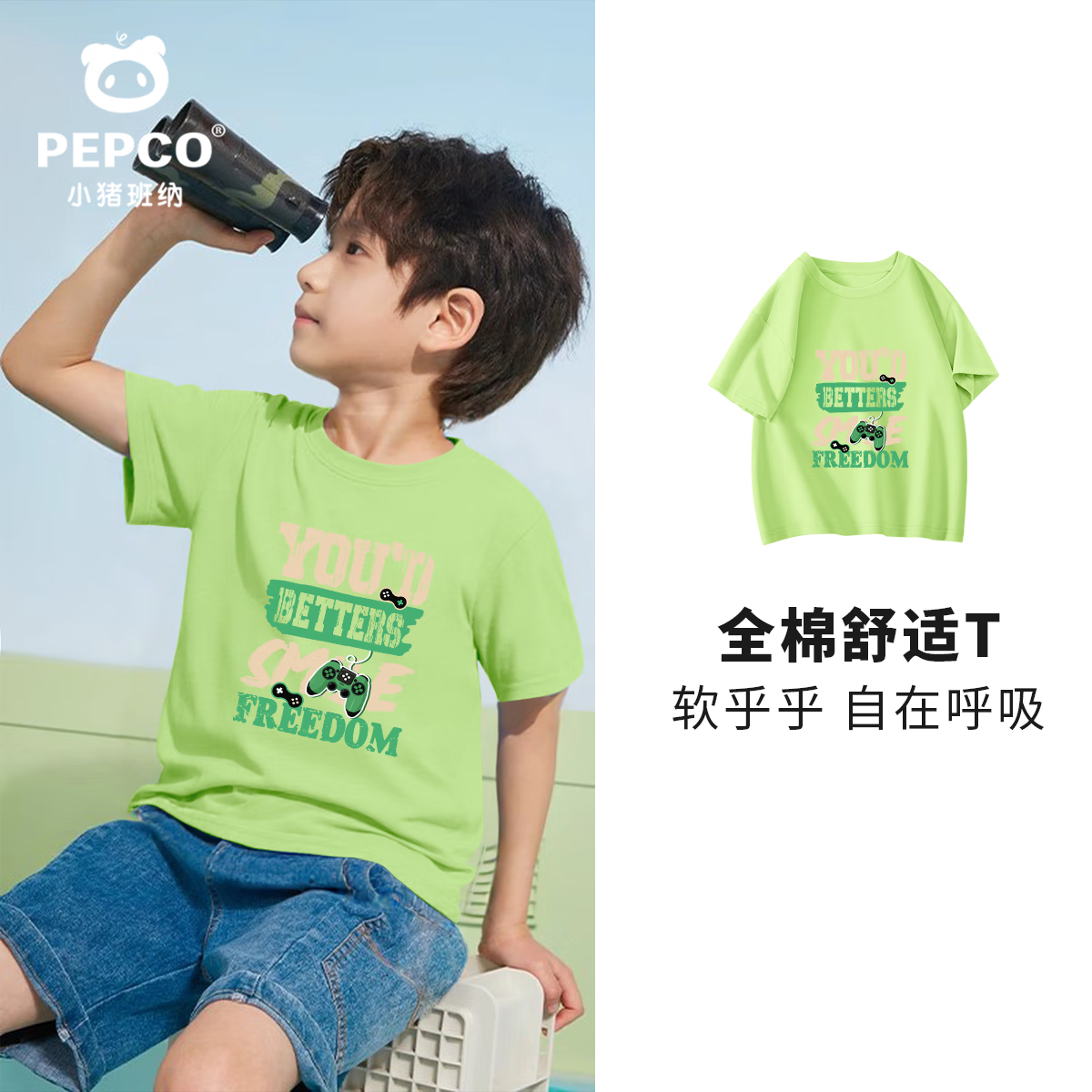 С��������ͯ���޶���t��2026�¿��ͯ�ļ������д�ͯ�˶���װ ����ɫ/K������Ϸ�� 110 23.3Ԫ