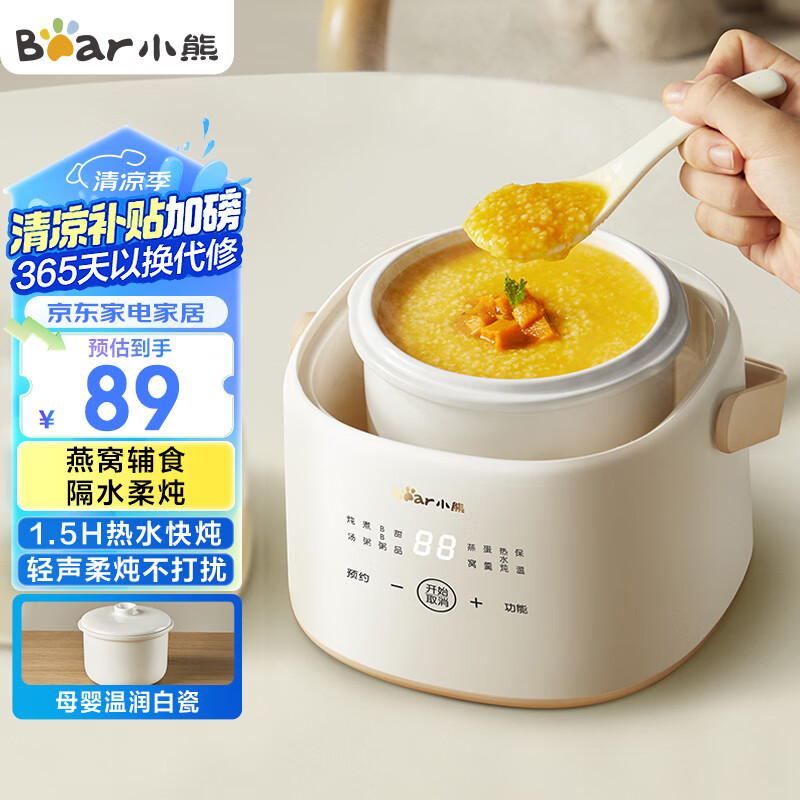 С�� ������ DDZ-J10P1 1L