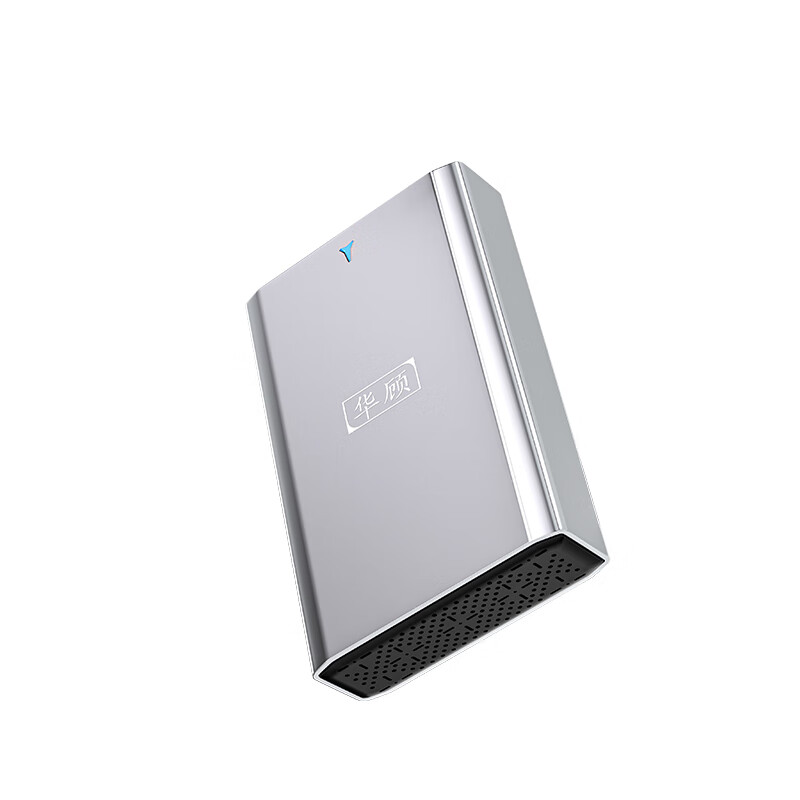 华顾USB3.1移动硬盘盒 2.5英寸外置硬盘盒适用笔记本电脑台式机外接串口SSD固态机械SATA 银色USB3.1硬盘盒+转接头
