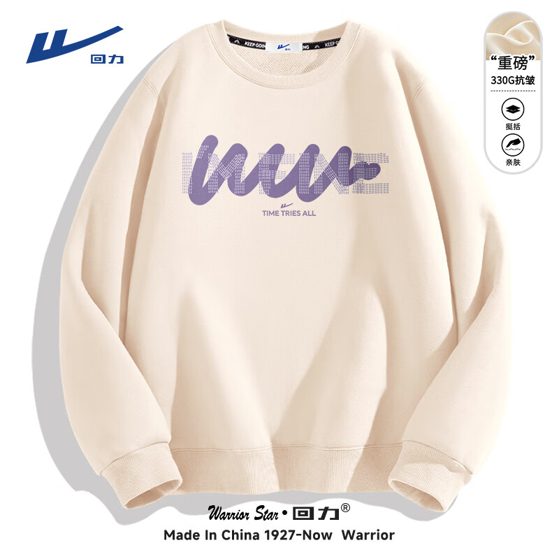 ڲﶬԲذŮϵͨ˶· ǳ(h) L (120-140) 59.9Ԫ