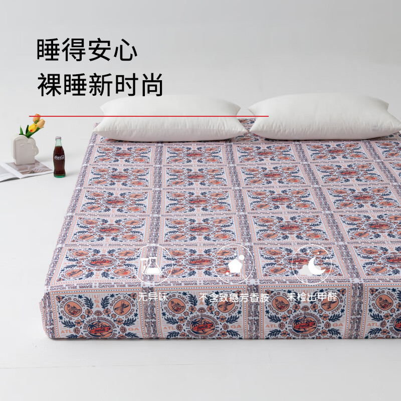 可口可乐亲肤磨毛加厚床笠单件防脏被罩 沙滩派对 180*200cm