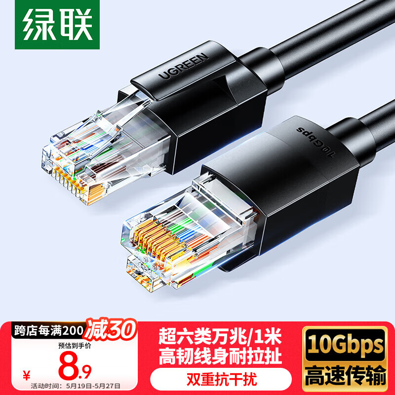 ���������� 1�ס���ɫ