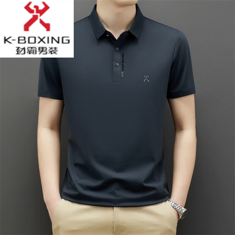 勁霸男裝（K-Boxing）品牌高端短袖t恤夏季桑蠶絲翻領(lǐng)商務(wù)休閑純色寬松無(wú)痕保羅衫 深灰綠 M 165/