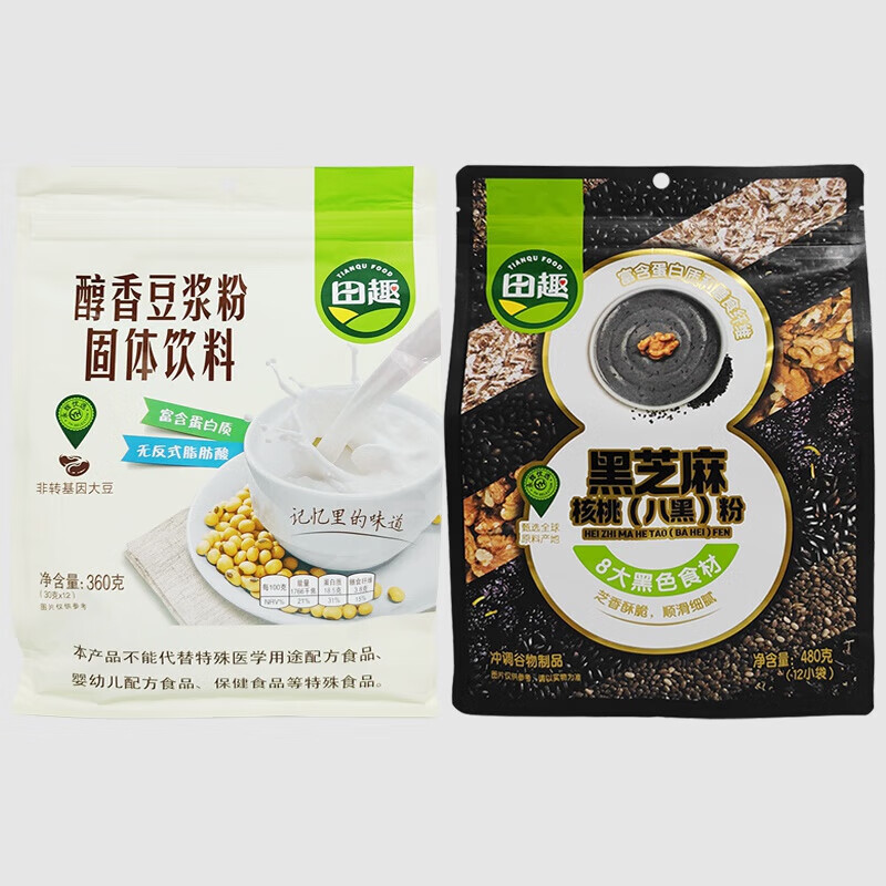 食芳溢田趣原味G钙多维豆奶粉500g醇香豆浆粉360g黑芝麻核桃八黑 田趣醇香豆浆粉360g*1袋+黑芝麻