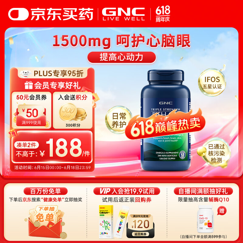 ����ϲ ����� 240��