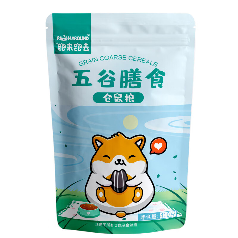 跑來(lái)跑去倉鼠糧海鮮果蔬飼料金絲熊食物 五谷糧400G