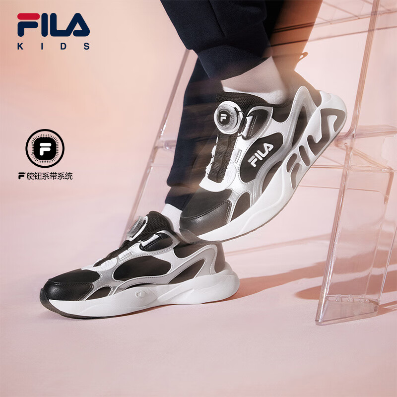FILA斐乐儿童童鞋跑步鞋2025年冬季新款男女童中大童缓震运动鞋子 黑/太空银-BS 33