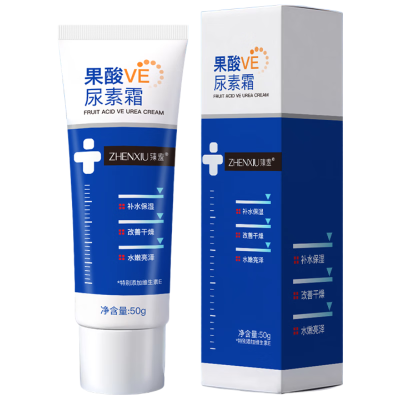 TWGVE˪άeƸëҽ鱣ʪ50g47.52Ԫ3(15.84Ԫ/)
