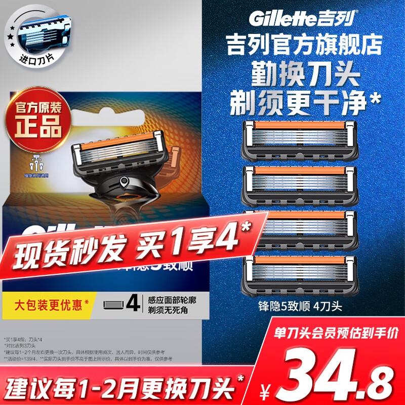 ���� ��Ƭ 5��