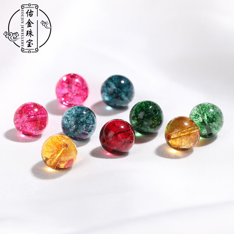 玉髓爆花晶散珠马卡龙色水晶圆珠半成品手链项 6mm碧玺爆花晶/60颗