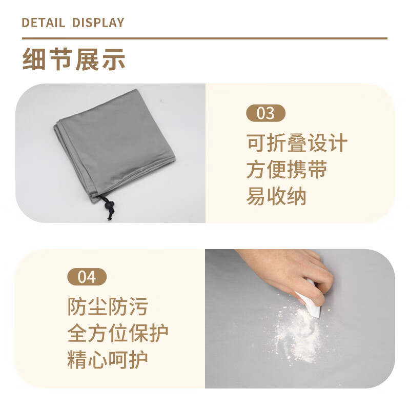 映季 折叠床防尘罩办公室单人午休床罩保护套陪护床躺椅弹力遮尘布 黑色85*95cm