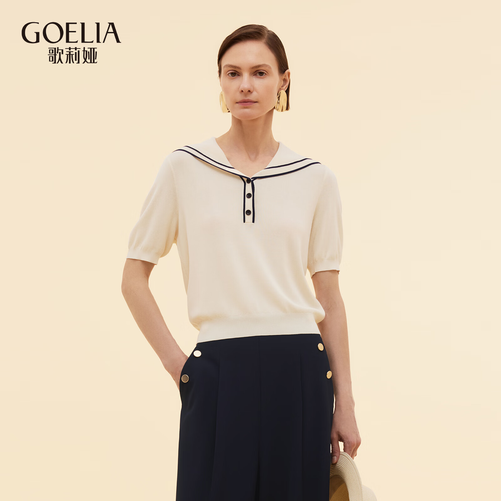歌莉娅醋酸上衣2025新款夏季流行海军领短袖T恤1E7L5G150 05W米白 S