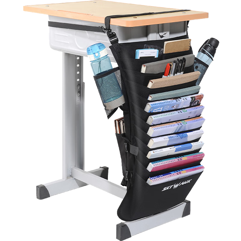 易利豐（elifo）課桌掛書袋桌掛初高中生書桌掛袋側(cè)面書掛袋收納袋桌子桌邊書本神器掛書兜黑色13層