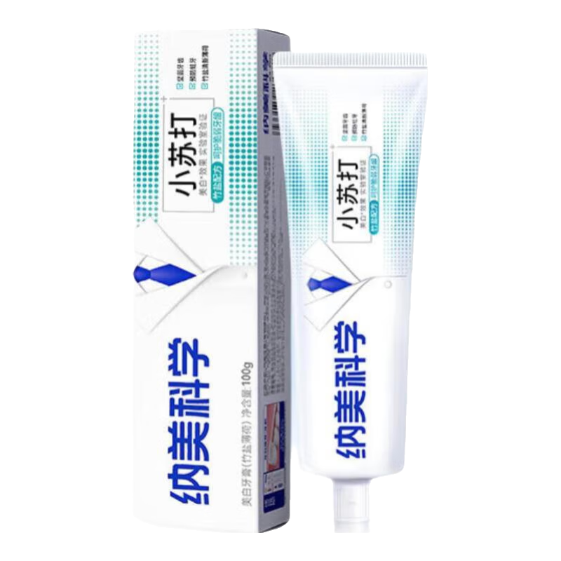 СմȥջŮȥڳζ α 100g*6֧39.9Ԫ