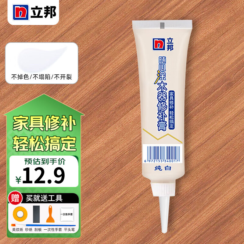 ���� �޲��� ����ɫ 25g 1֧װ