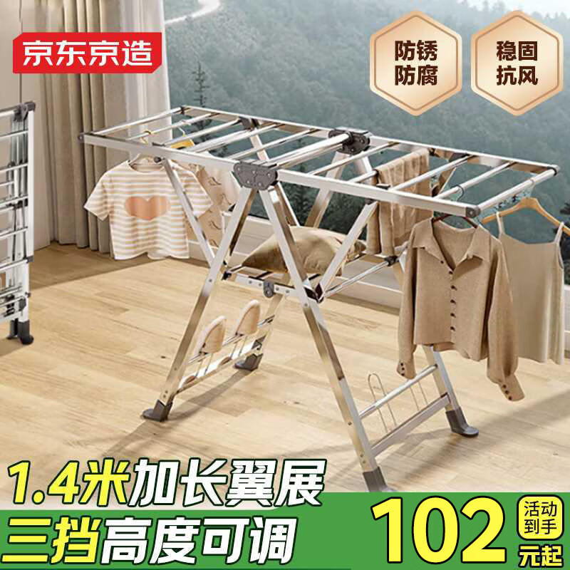 �������� ������¼�