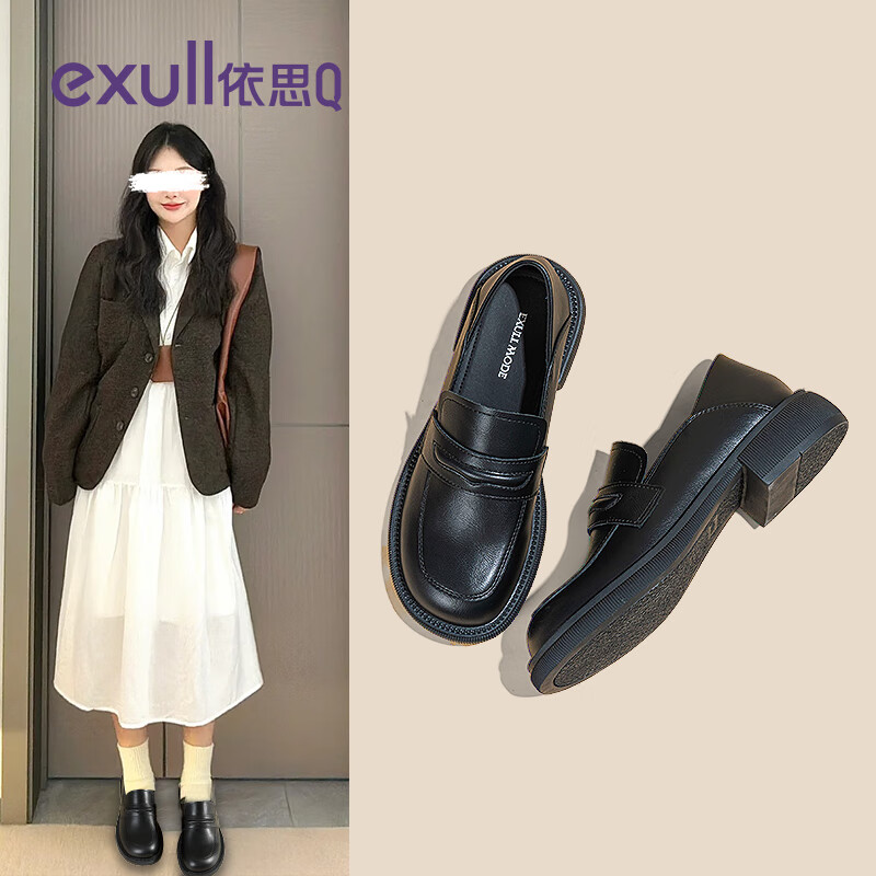 依思 Q(exull)小皮鞋女2025春夏新款软底轻便防滑乐福鞋女平底一脚蹬英伦风单鞋 黑色平底-工作款 37